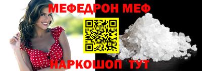прущие грибы Малоярославец