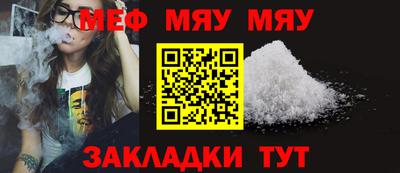 COCAINE Малгобек
