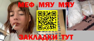 COCAINE Малгобек