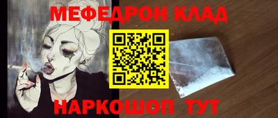 прущие грибы Малоярославец