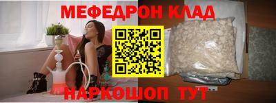прущие грибы Малоярославец