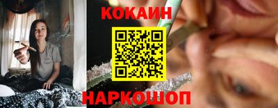 прущие грибы Малоярославец