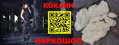 прущие грибы Малоярославец