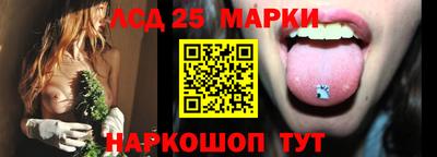 COCAINE Малгобек