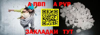 COCAINE Малгобек