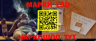 COCAINE Малгобек