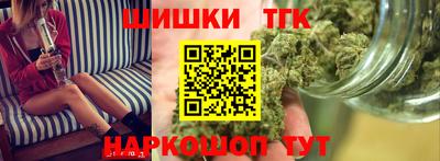 прущие грибы Малоярославец