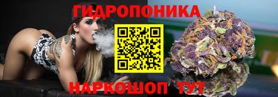 COCAINE Малгобек