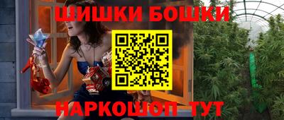 COCAINE Малгобек