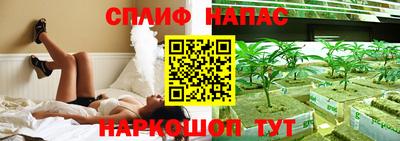 прущие грибы Малоярославец