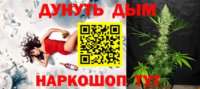 COCAINE Малгобек