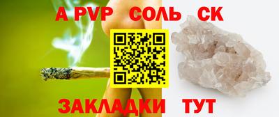 прущие грибы Малоярославец