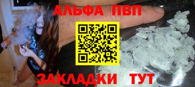 прущие грибы Малоярославец
