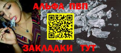COCAINE Малгобек