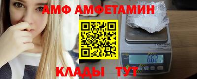 прущие грибы Малоярославец