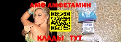 прущие грибы Малоярославец