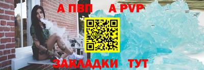 прущие грибы Малоярославец