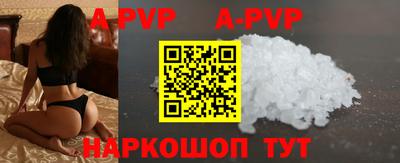прущие грибы Малоярославец