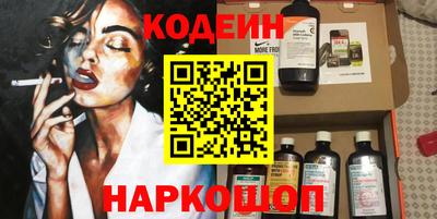 прущие грибы Малоярославец