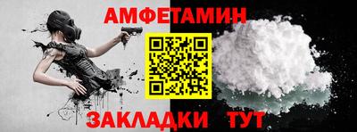 прущие грибы Малоярославец