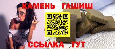 COCAINE Малгобек