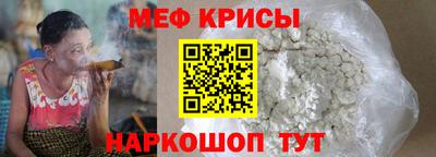 прущие грибы Малоярославец